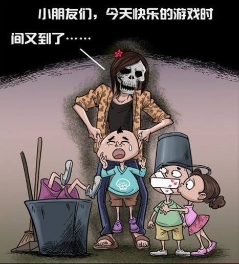 虐童<em>女教师</em>无罪获释 别让爱再次成为伤害--陕