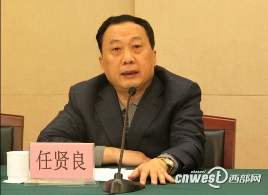 2018年度陕西经济人物_2011年度陕西经济人物揭晓(2)