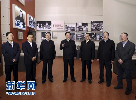 港媒关注中央新领导班子满月 评施政新风十大
