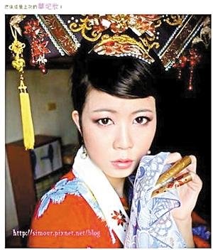 台<em>女子</em>雍正妆走红 鬼斧神工华妃<em>搞笑</em>变雍正--陕