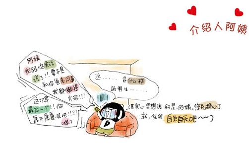 �]�\�A�Q�n���o�˪��ۤv�K�K