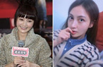 姚笛整容變臉似baby