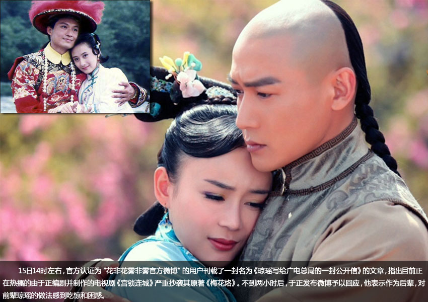 刘德华扮<em>农民</em>工被警察驱逐 吴彦祖<em>女儿</em>近照曝