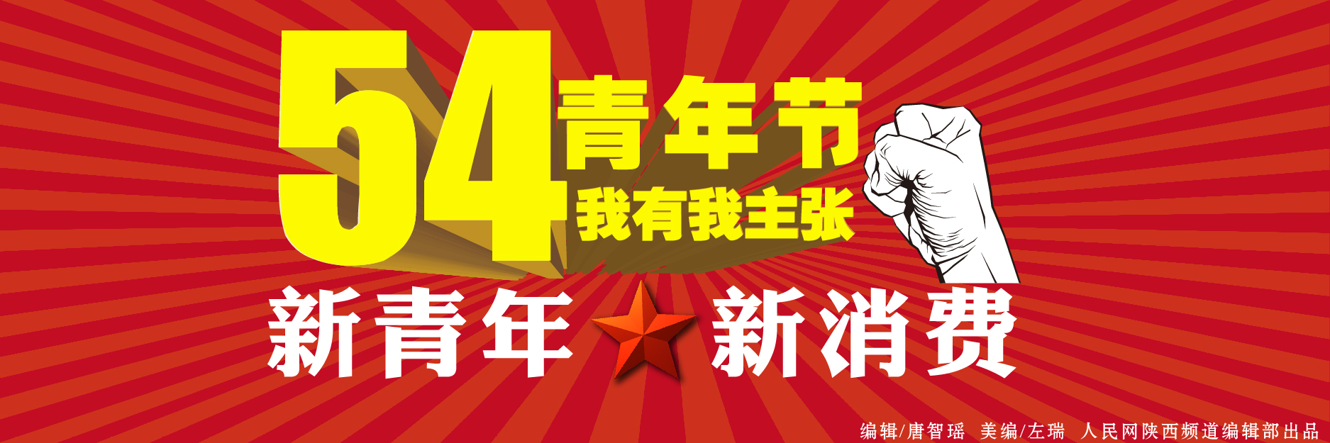 爱可以分享吗_网购分享赚钱的软件_爱网购爱分享第二季