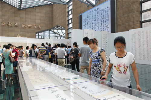 王春新捐赠书法展在大唐西市博物馆隆重举行