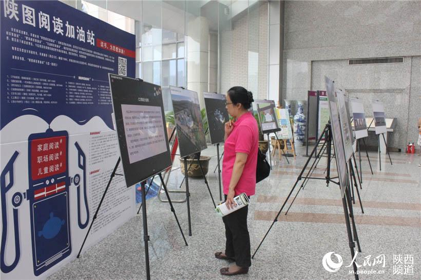 陕西省图书馆新馆预计2016年底建成 3套设计