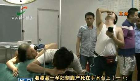 湖南彭姓人口_湖南株洲市人口(2)
