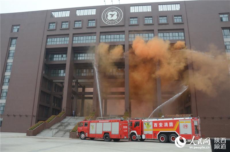 陕西省高校火灾地震应急疏散演练在西邮举行