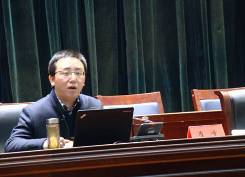 神木县举行专题讲座 崔峰教授详细解读修订后