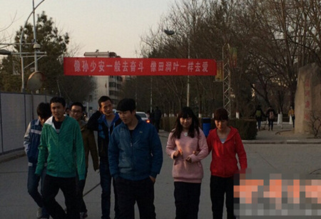 商洛村民自家地挖出<em>汉代</em>铁铧 延大挂横幅像田