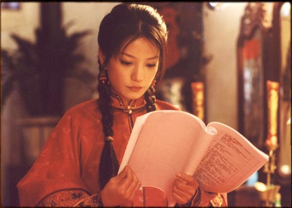 2005年《京华烟云》 饰演:姚木兰 身份:大家闺秀
