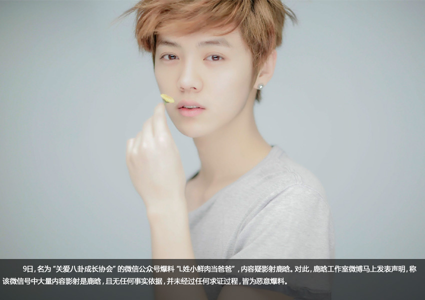 张靓颖演唱会公开恋情 陶喆承认婚后出轨--陕西