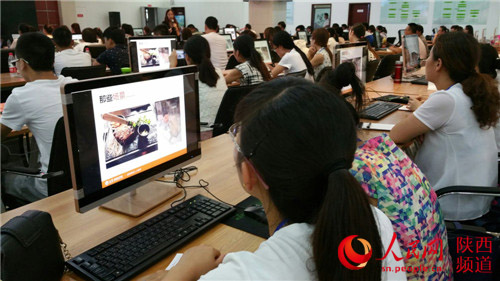 我国人均水资源_收入证明范本房贷_延安市人均收入(3)