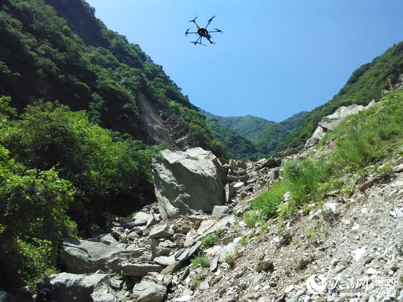 西安首次使用无人机开展矿山地质灾害隐患排查