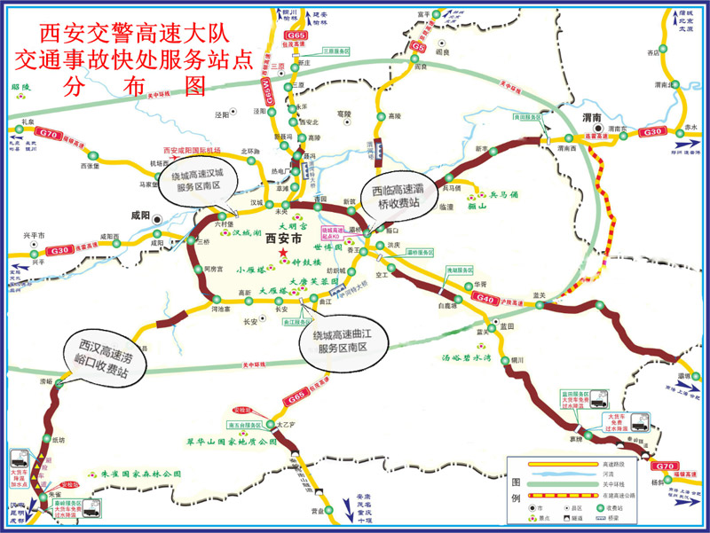 临高县人口_临高是哪个省的 已传疯,临高人都顶起(2)