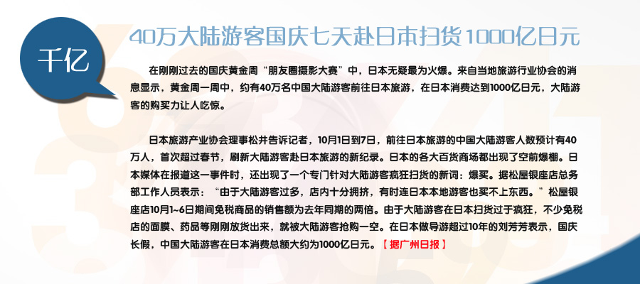 抗战胜利70周年1元纪念币今起发行 福布斯发布