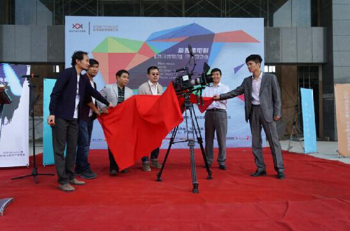 韩城首部新媒体电影《我要找对象》日前开机