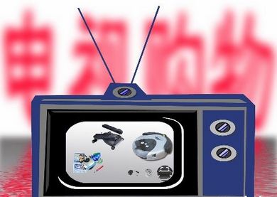 <em>电视购物</em>乱象丛生 别让购物变购假--陕西频道