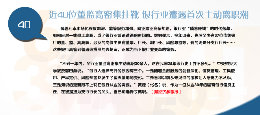 gdp增速_gdp8000 10000美元(2)