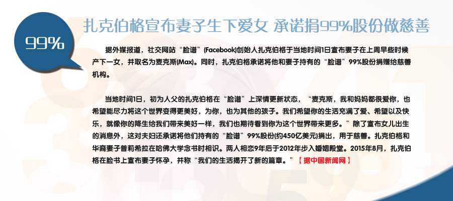 中国人均收入美元_人均8000美元