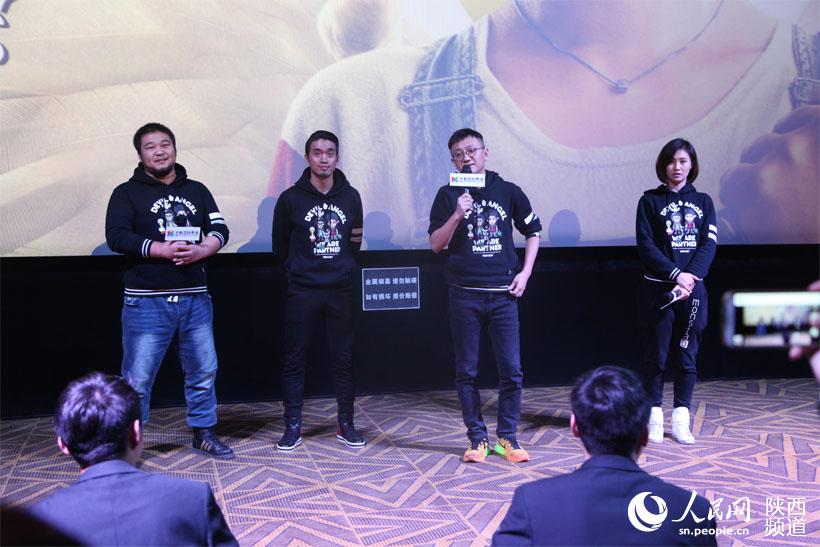 俞白眉携《恶棍天使》演员到西安与乡党影迷见