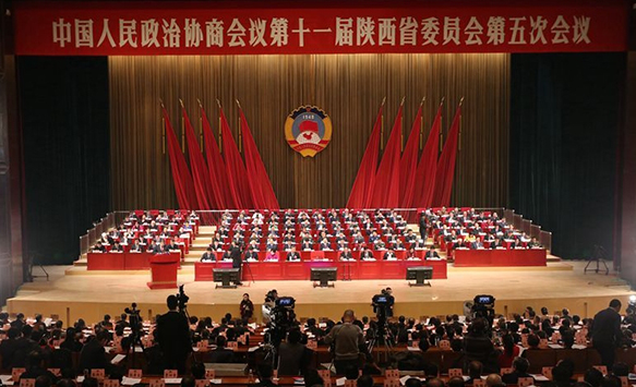 政協陝西省十一屆五次會議開幕