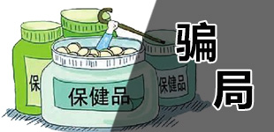 二胡曲三十里铺曲谱