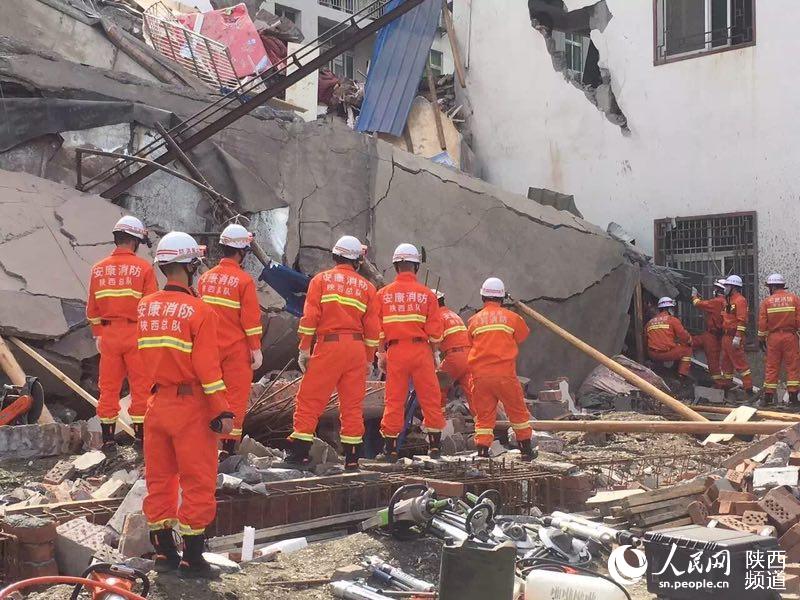 陕西白河县山体滑塌事件最新进展：7人被困已救出1人