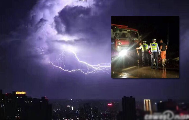 渭南市富平县gdp_渭南市富平县公证处(3)