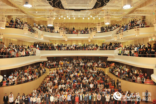 西安音乐学院举行入学第一堂思想政治理论公开课