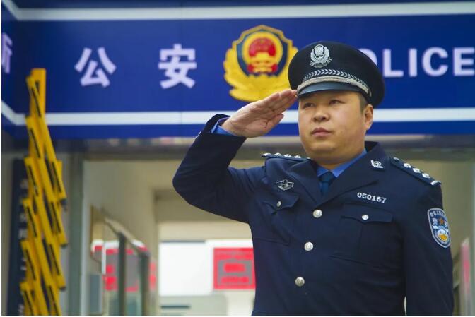 【平安西安 榜样力量】西安莲湖分局"杂"警 周绍龙