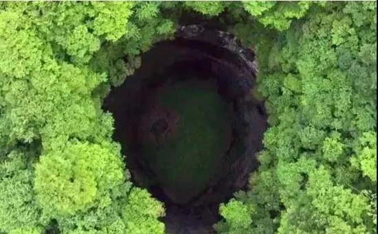 汉中天坑群最年长“坑”或已68万余岁 欲申报世界地质公园