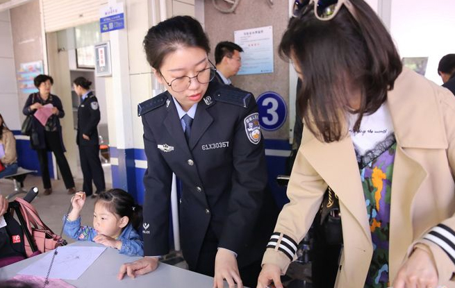 国内人口上户_人口普查图片