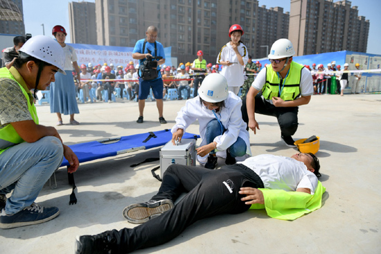 西咸新区空港新城与中建四局西北分公司开展消