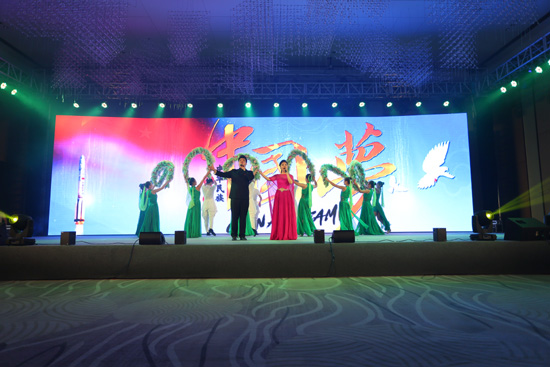 西安经开区举办庆祝首届西安企业家节联谊会