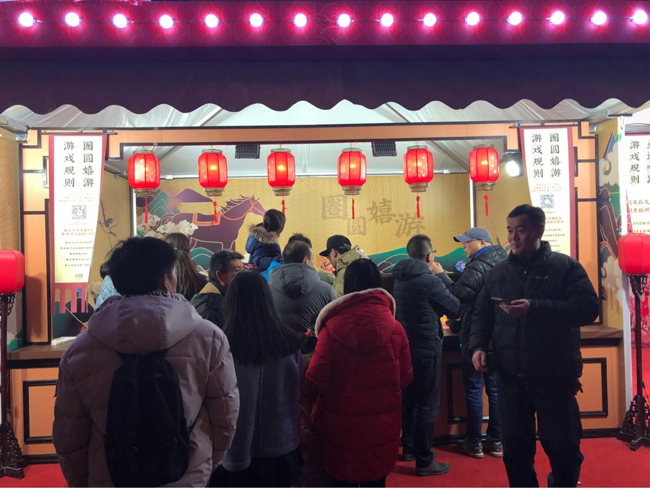 带来别样中国年西安高新嘉会坊国际艺术灯光节正式启动