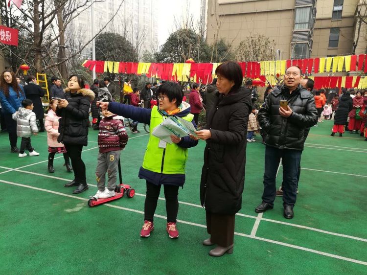 歡歡喜喜鬧元宵熱熱鬧鬧做分類曲江新區開展垃圾分類趣味賽