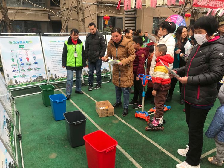 歡歡喜喜鬧元宵熱熱鬧鬧做分類曲江新區開展垃圾分類趣味賽