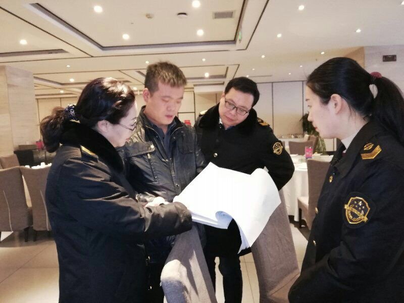 西安市場監管局五措並舉 確保2019"西安年·最中國"活動進行
