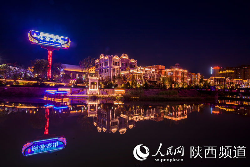 陈仓老街夜景