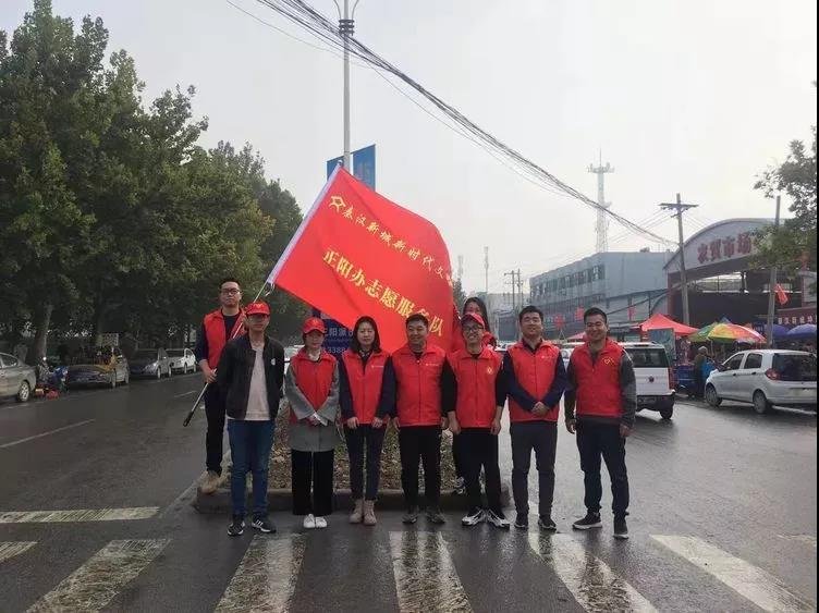 正阳县有多少人口(3)