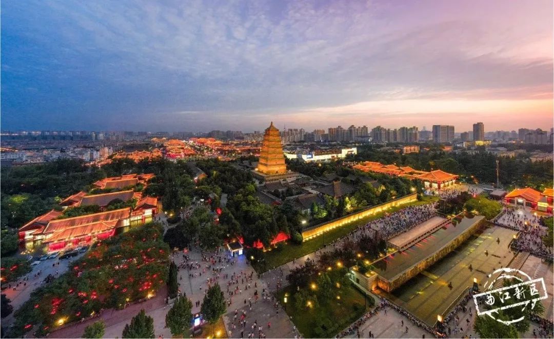 获奖啦!西安曲江新区