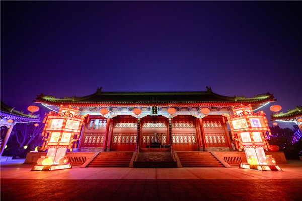 �����컪�幬�ƹ��ƻ�1��18������Ļ��2��