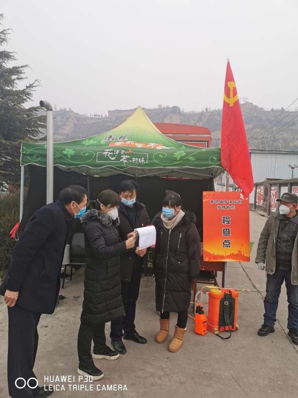 千阳县有多少人口_千阳县防疫中心(3)