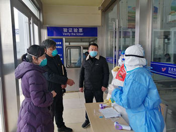 陕西频道 地市联播   自"疫情防控战"打响以来,定边县纪委监委把疫情
