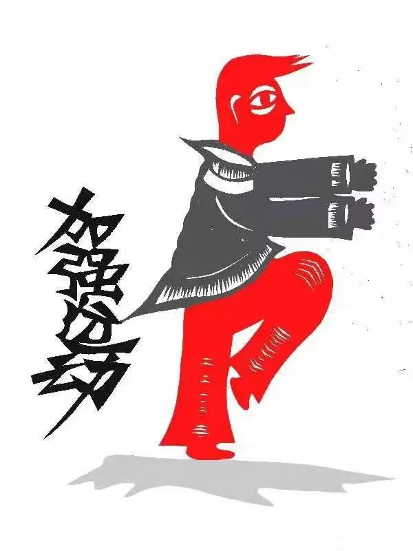 浐灞居民用特色剪紙傳遞戰“疫”力量【3】