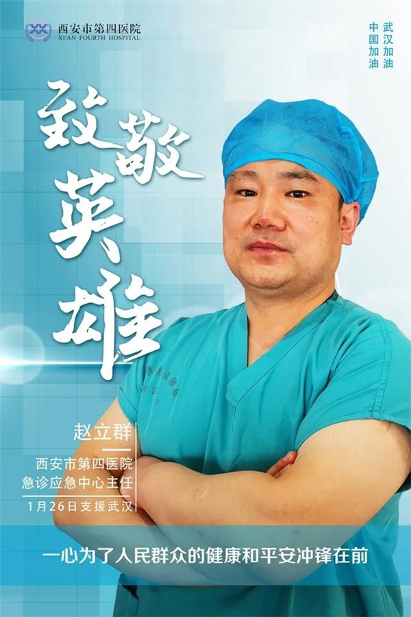 ����ҽ����д���ա� ���ҿ����������3��