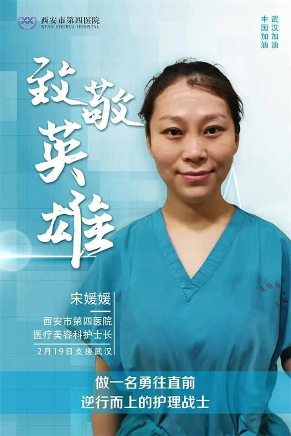 ����ҽ����д���ա� ���ҿ����������8��