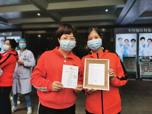 26+8 ��������ҽԺ26������Ӣ�۽������뷵Ժ������9��