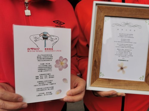 26+8 ��������ҽԺ26������Ӣ�۽������뷵Ժ������14��